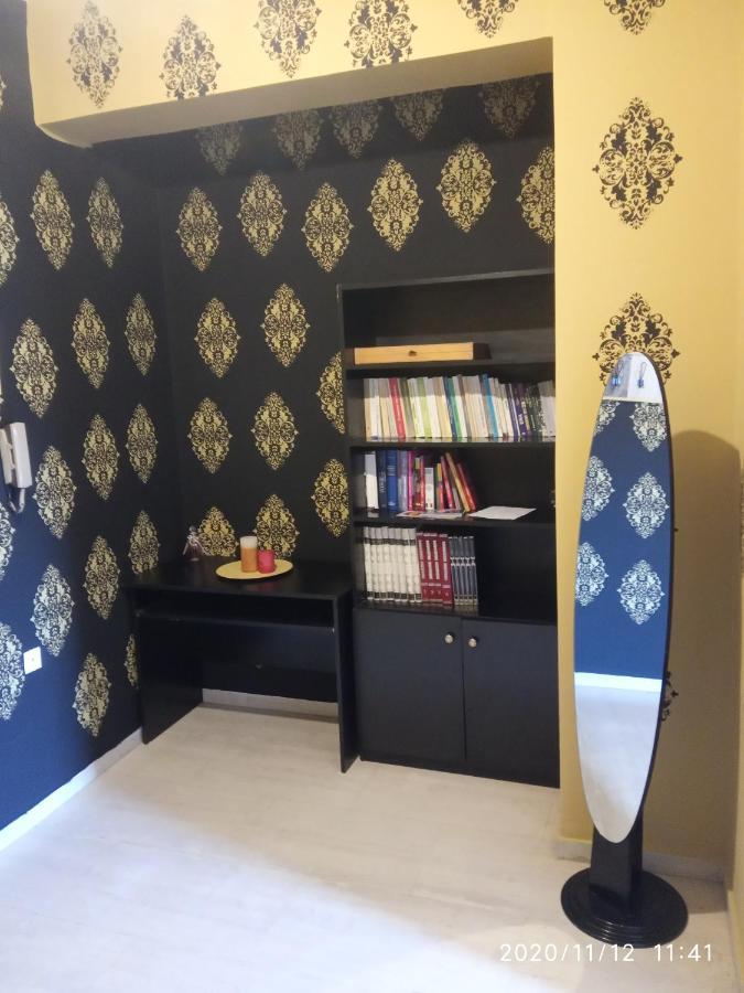 Karditsa Home Sweet Home 68 Τ.Μ Exterior foto